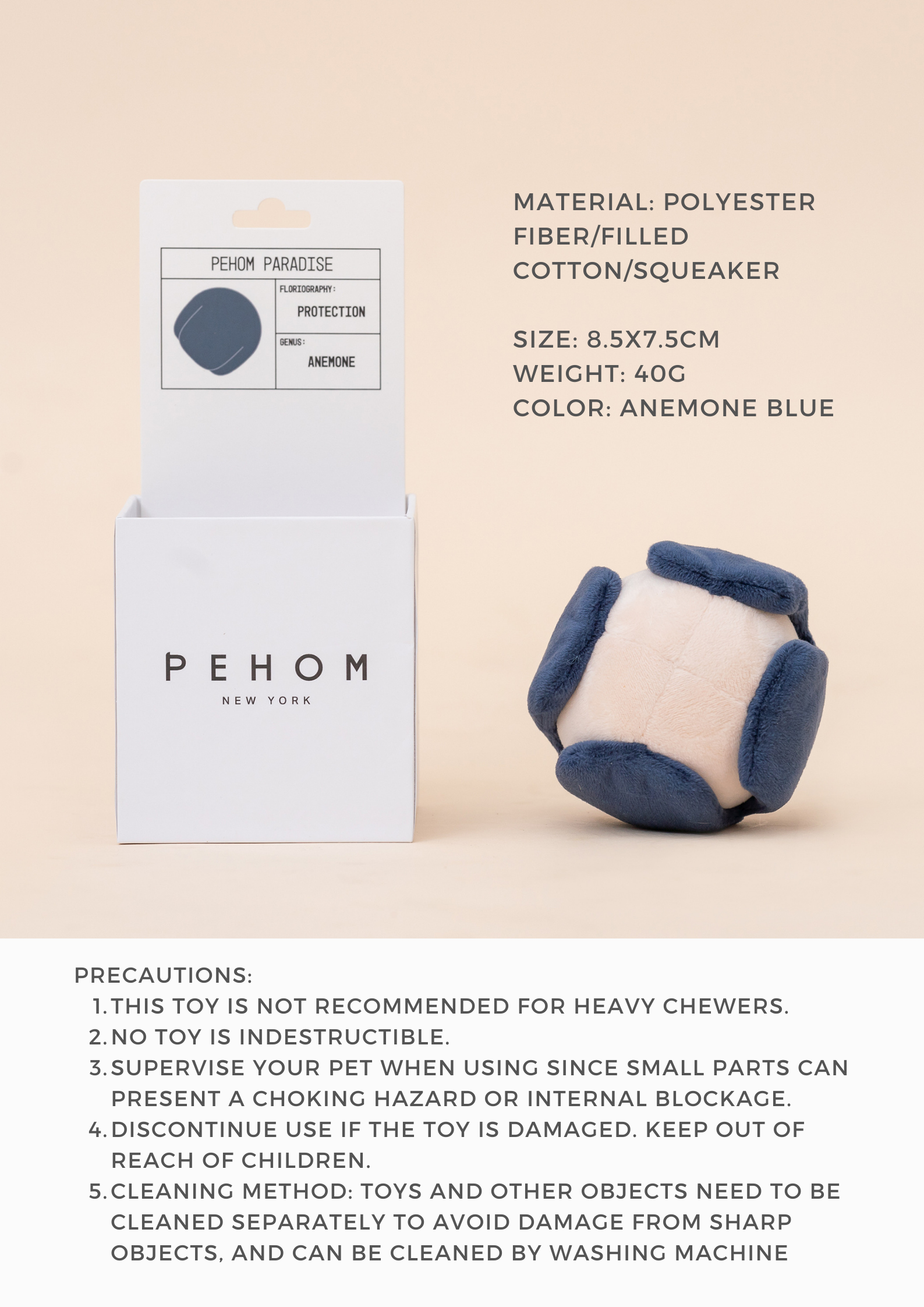 Pehom | Paradise Pet Toy - Anemone