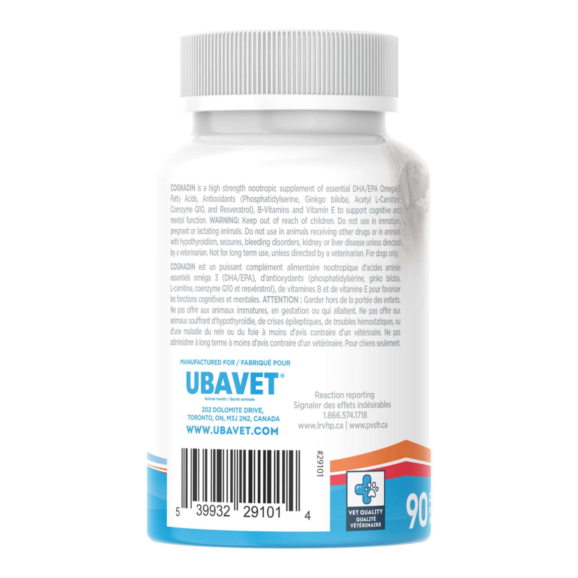 UBAVET Cognadin Memory & Brain Support for Senior Dogs – (90 ct)