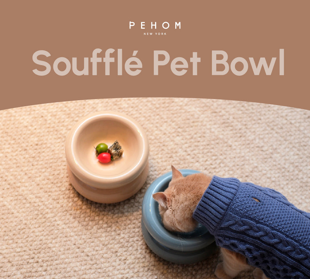 Pehom | Soufflé Pet Bowl - Cream Beige