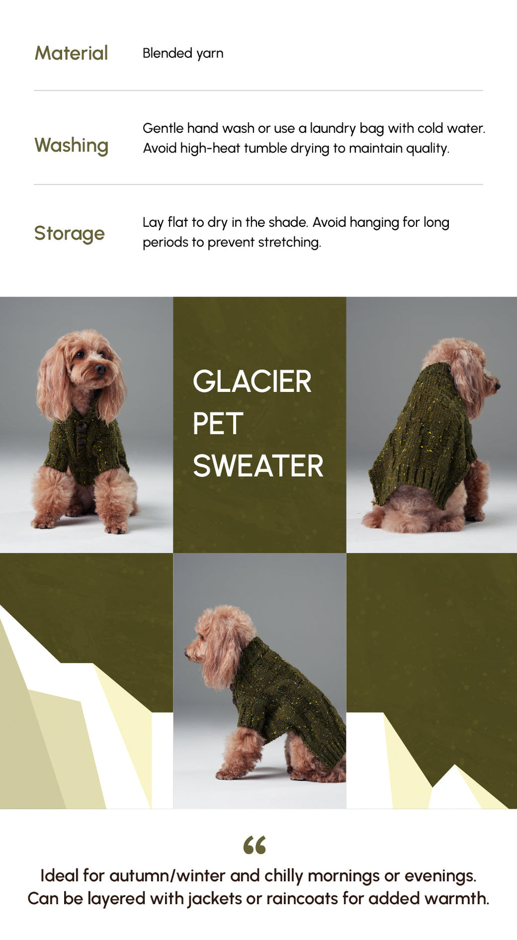 Pehom | Glacier Pet Sweater - Olive Green