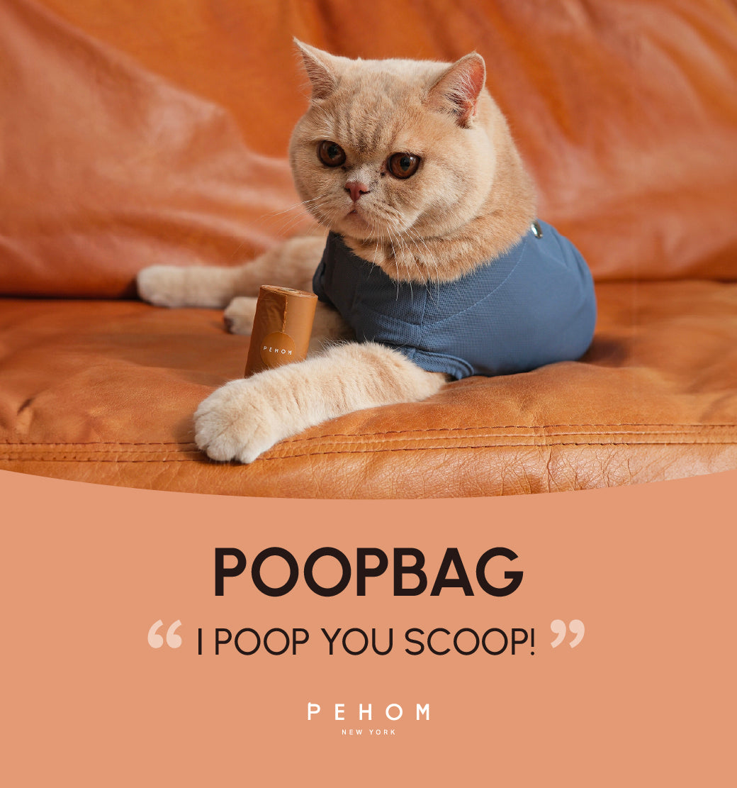 Pehom | Poop Dispenser & Bags