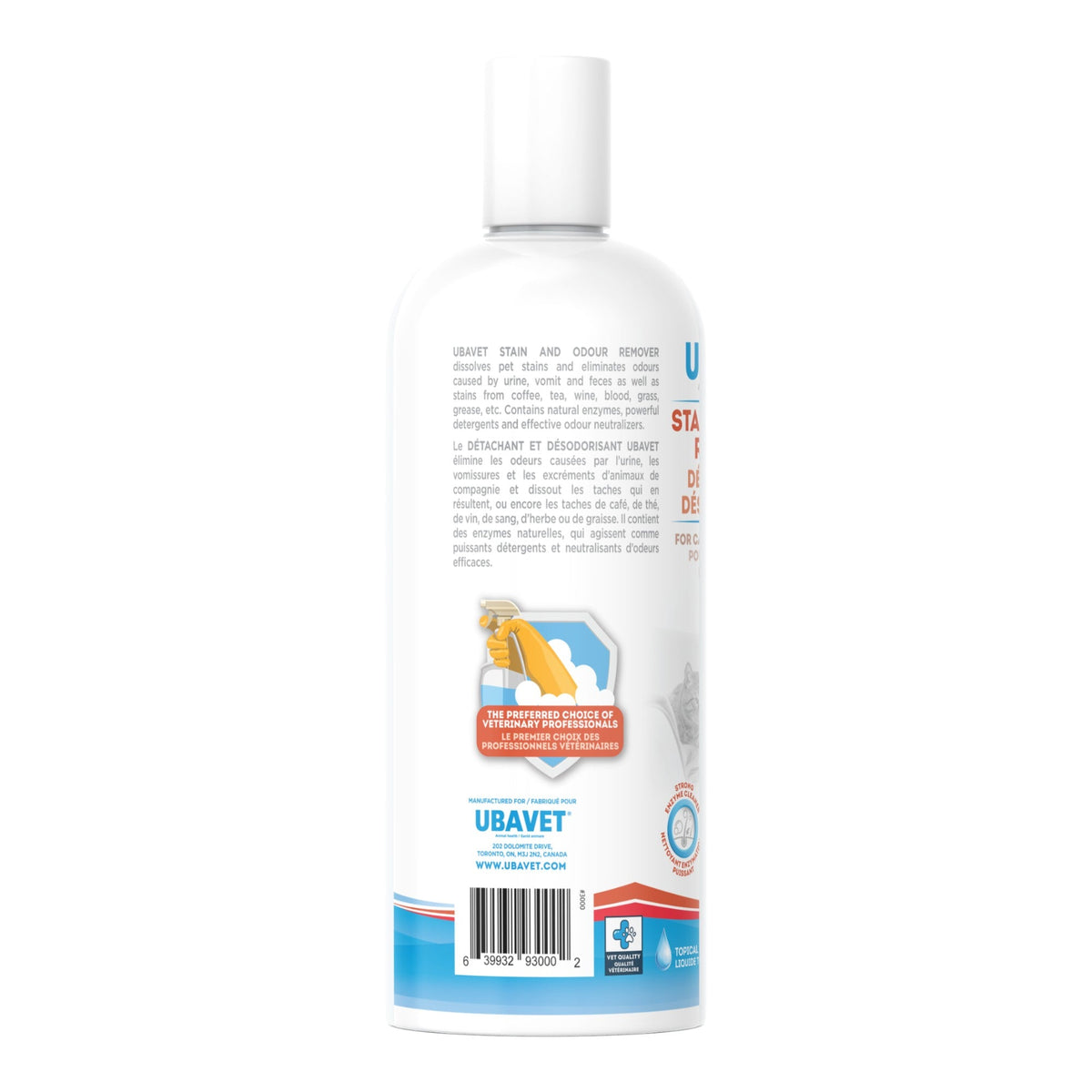 UBAVET Stain and Odor Remover for Dogs & Cats – Powerful Enzyme Cleaner